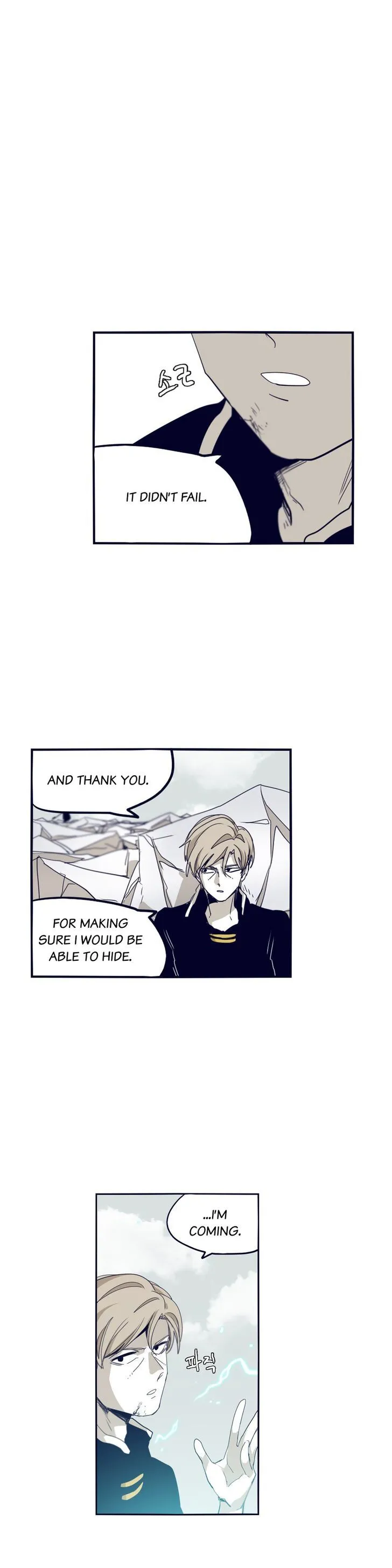 Epic Of Gilgamesh Chapter 68 page 8 - 