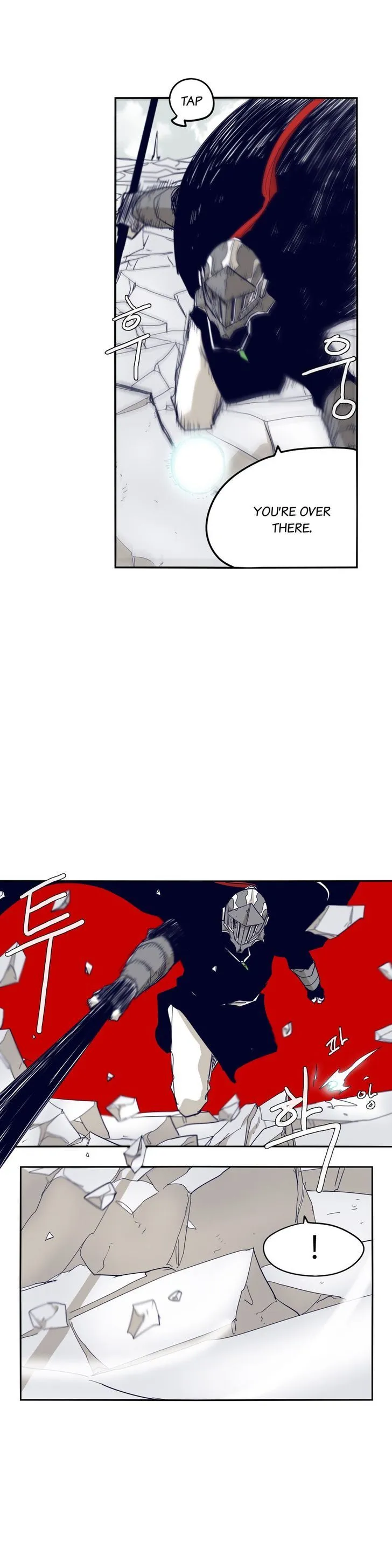 Epic Of Gilgamesh Chapter 68 page 10 - 