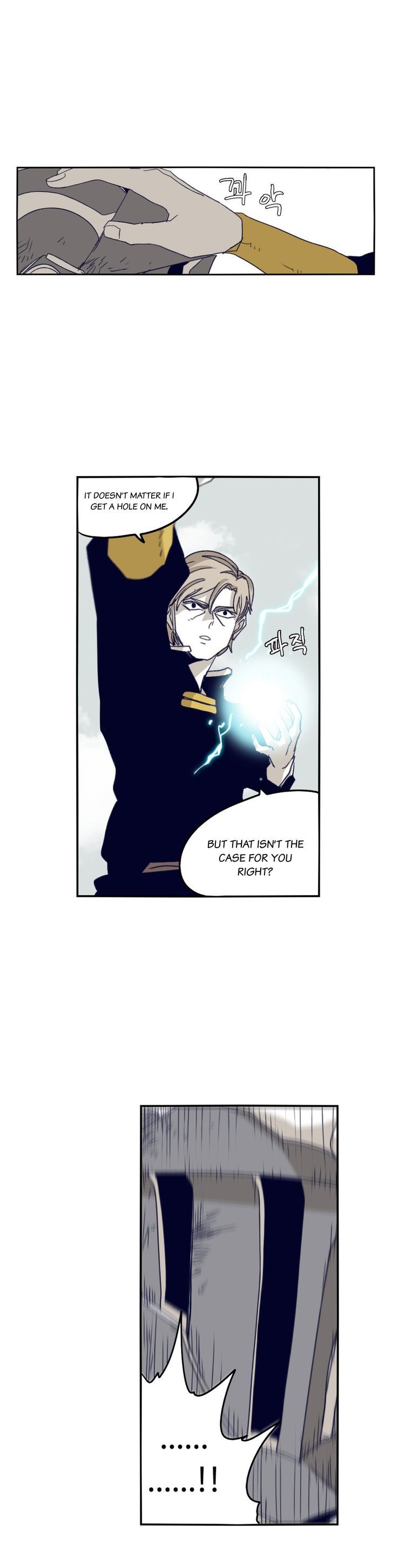 Epic Of Gilgamesh Chapter 69 page 15 - 