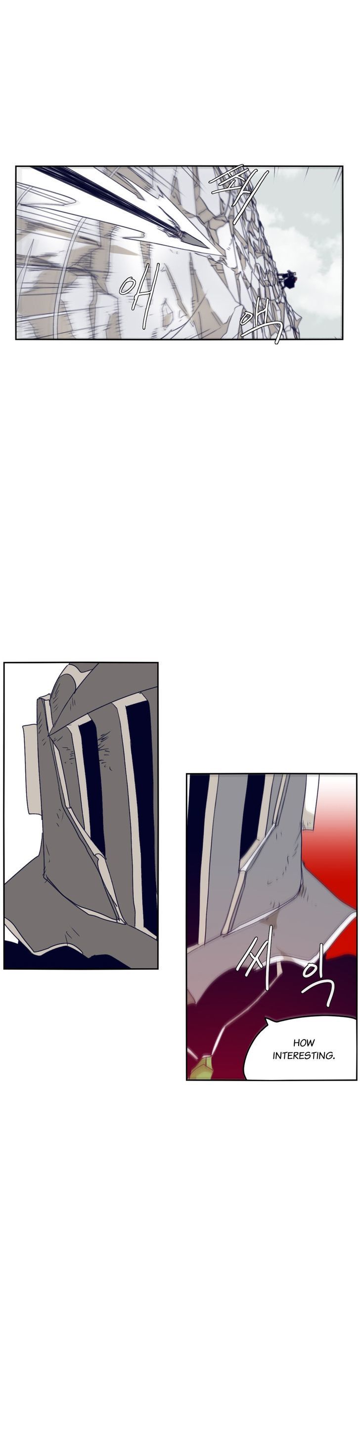 Epic Of Gilgamesh Chapter 69 page 16 - 
