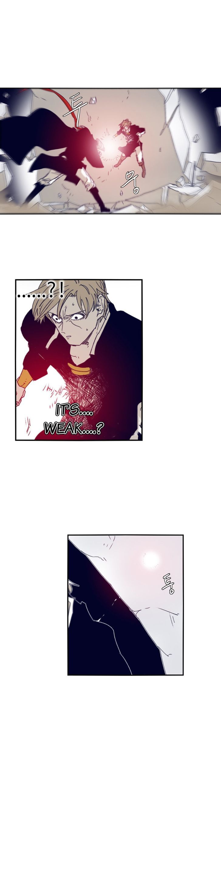 Epic Of Gilgamesh Chapter 69 page 19 - 
