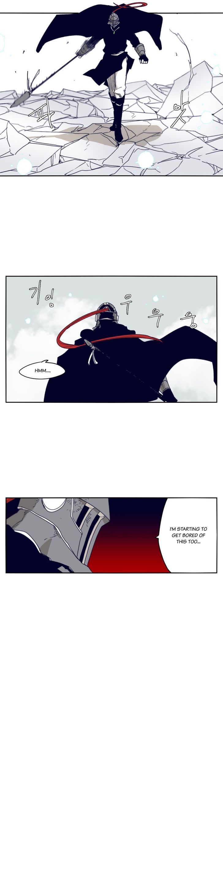 Epic Of Gilgamesh Chapter 69 page 3 - 