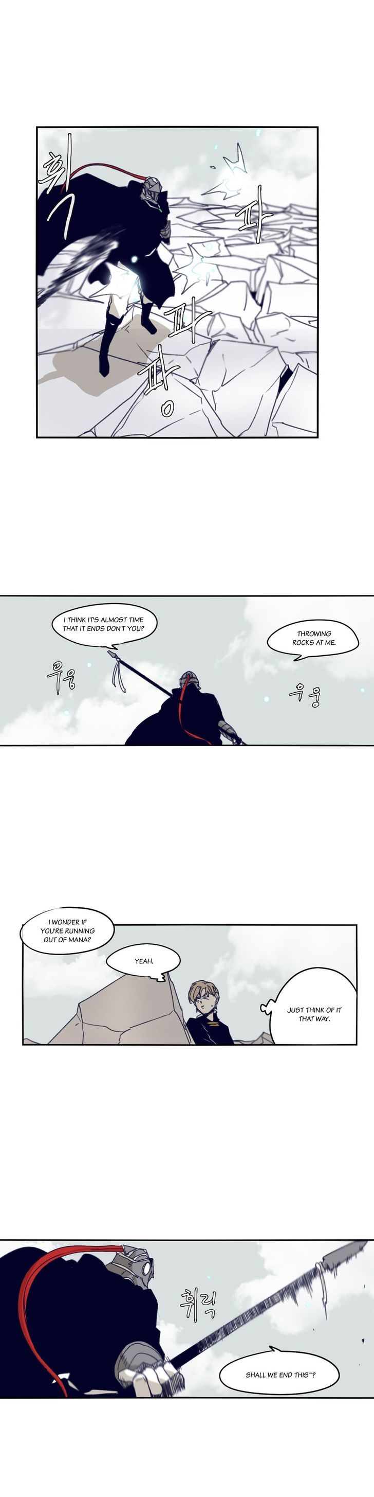 Epic Of Gilgamesh Chapter 69 page 5 - 