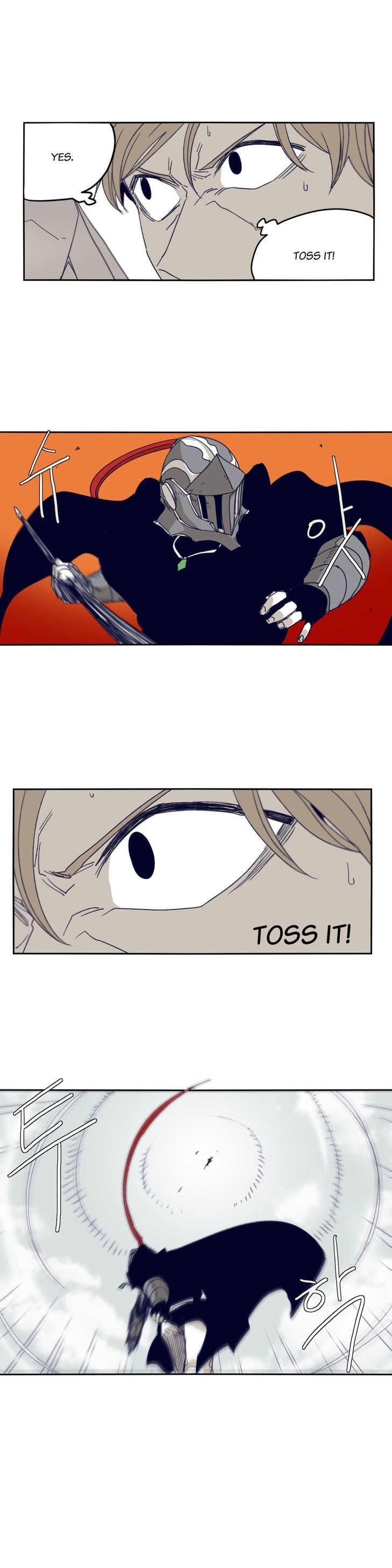 Epic Of Gilgamesh Chapter 69 page 6 - 