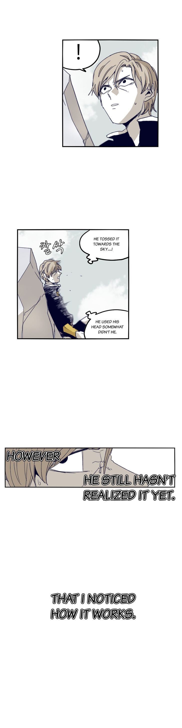 Epic Of Gilgamesh Chapter 69 page 7 - 