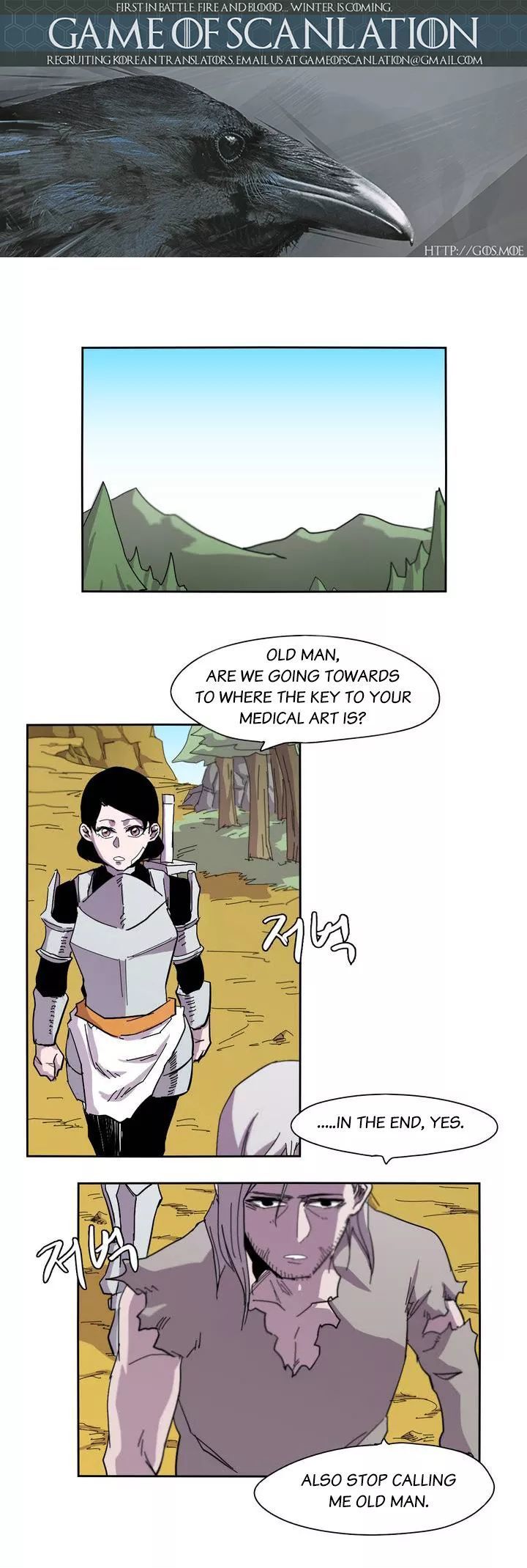 Epic Of Gilgamesh Chapter 7 page 2 - 