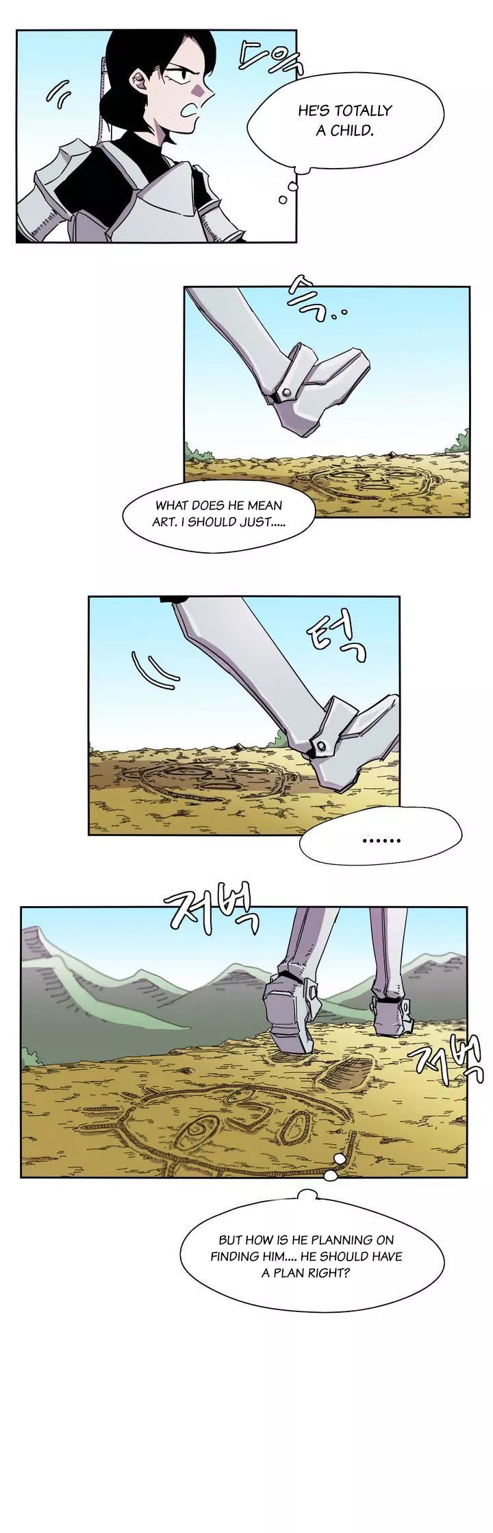 Epic Of Gilgamesh Chapter 7 page 17 - 