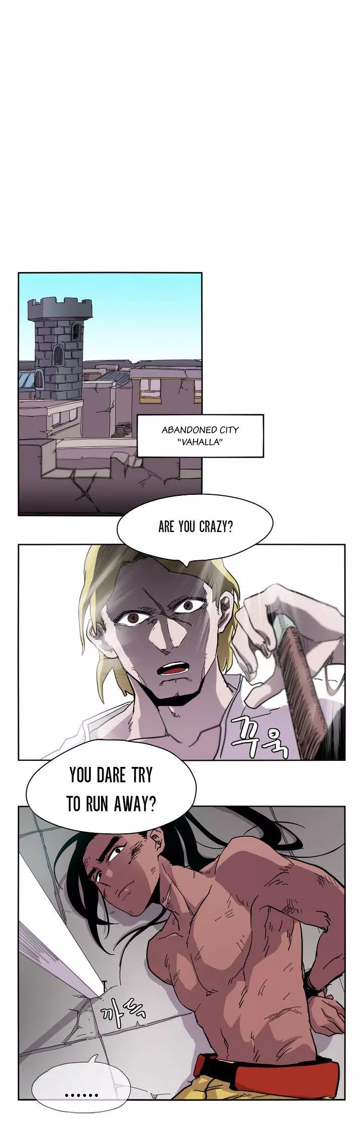 Epic Of Gilgamesh Chapter 7 page 18 - 