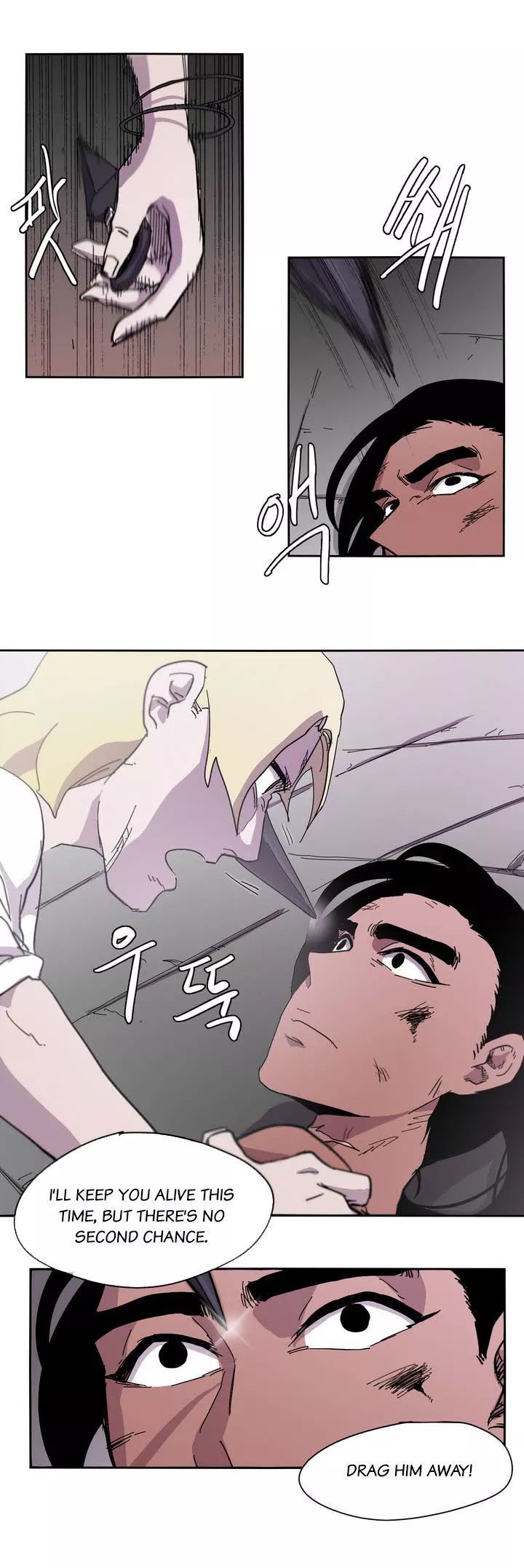 Epic Of Gilgamesh Chapter 7 page 19 - 