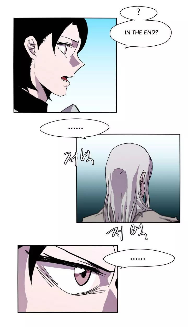 Epic Of Gilgamesh Chapter 7 page 3 - 