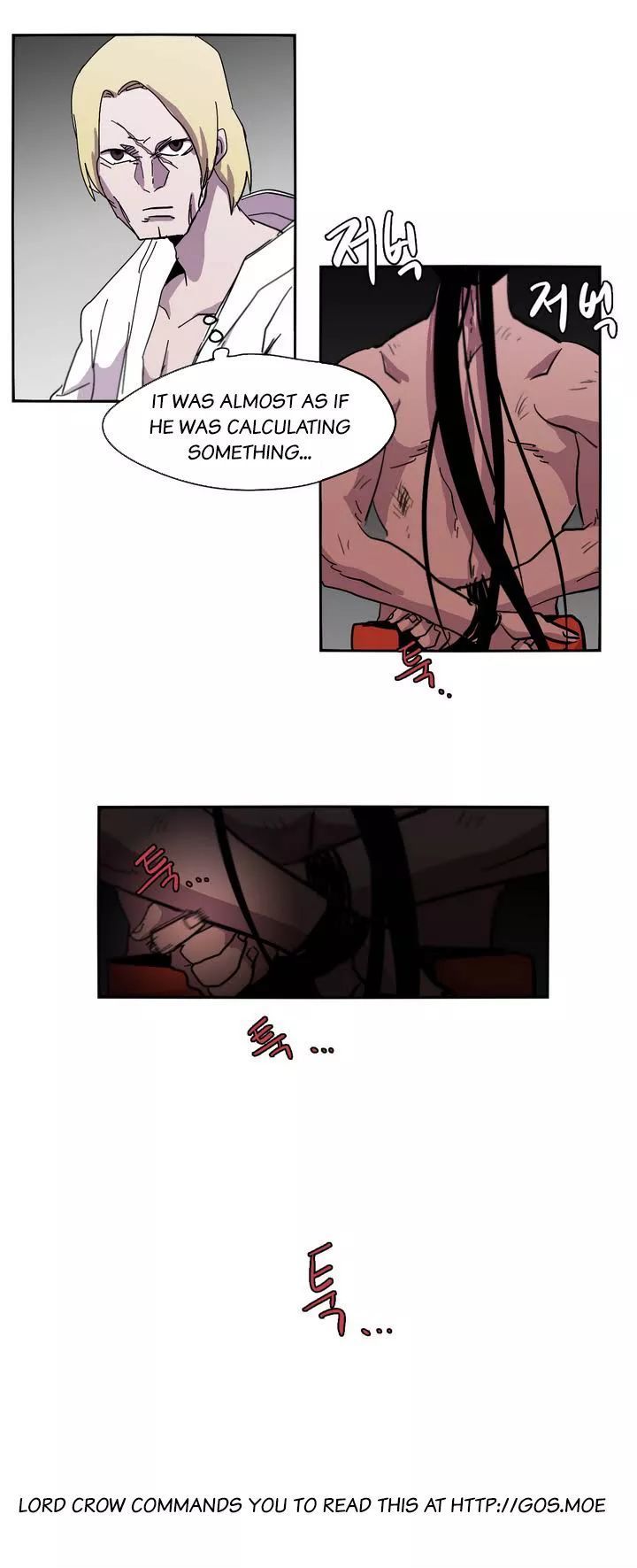 Epic Of Gilgamesh Chapter 7 page 21 - 