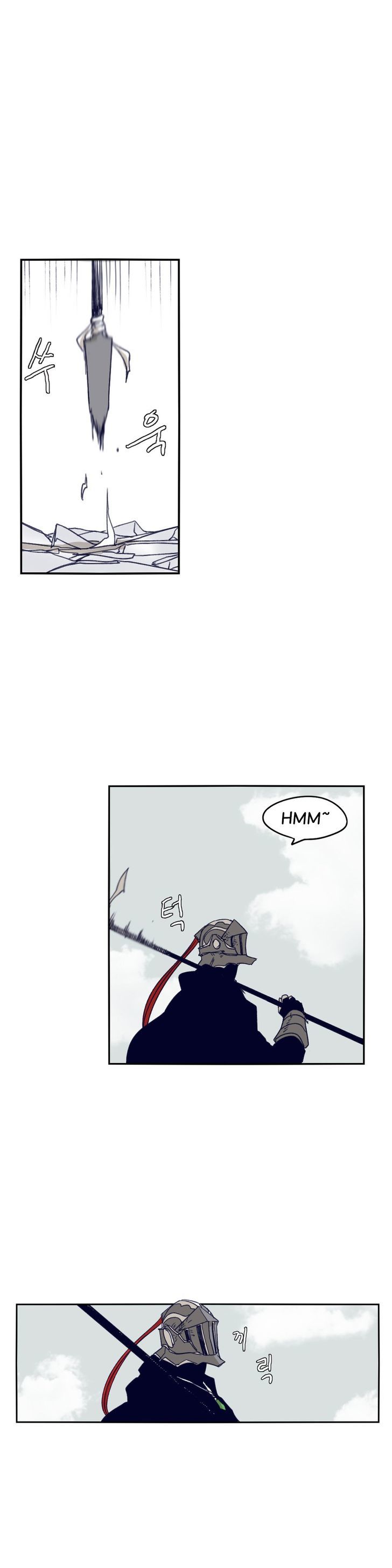 Epic Of Gilgamesh Chapter 70 page 1 - 