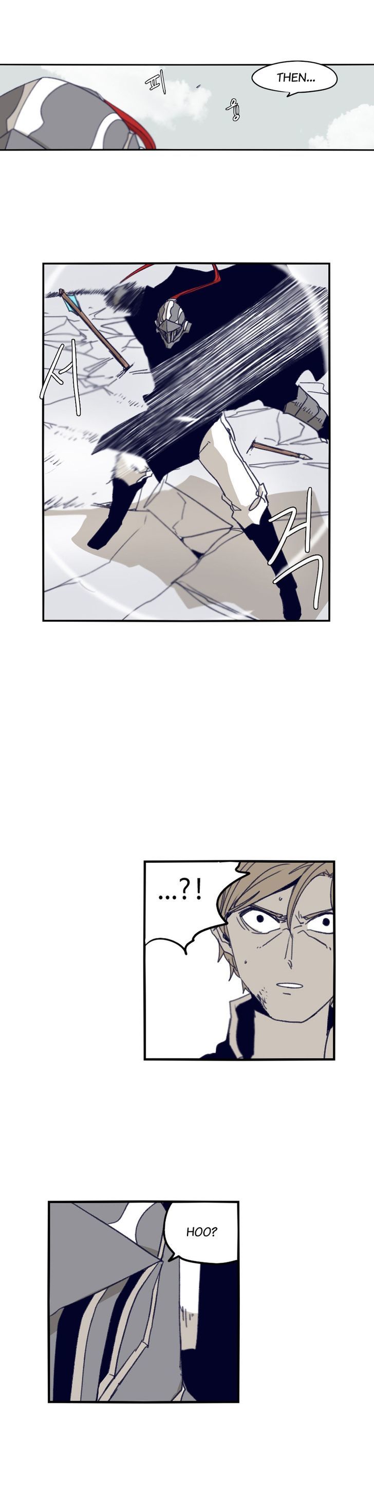 Epic Of Gilgamesh Chapter 70 page 18 - 