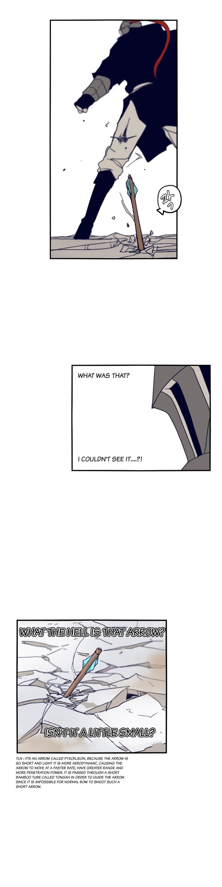 Epic Of Gilgamesh Chapter 70 page 20 - 