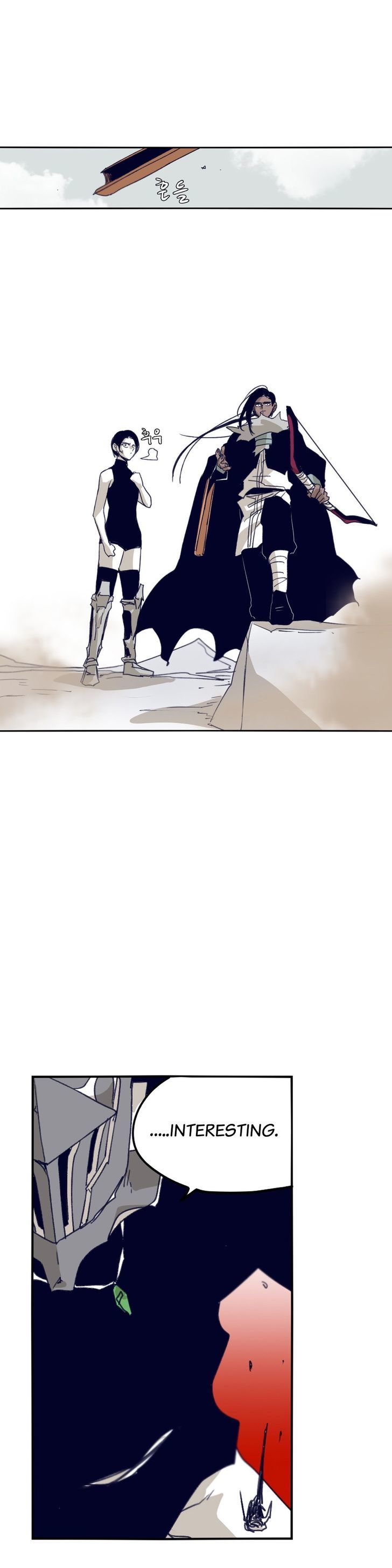 Epic Of Gilgamesh Chapter 70 page 21 - 