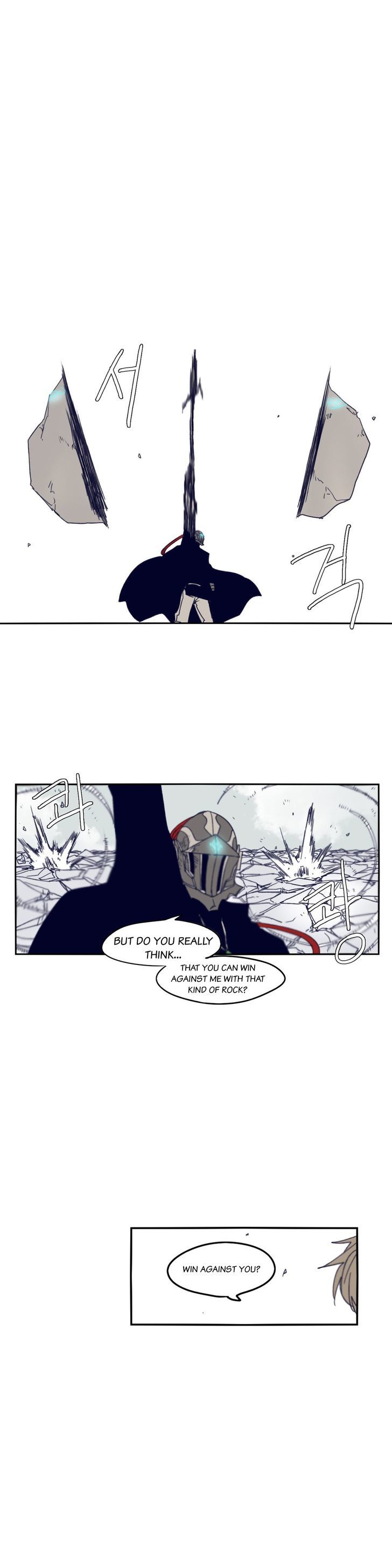 Epic Of Gilgamesh Chapter 70 page 8 - 