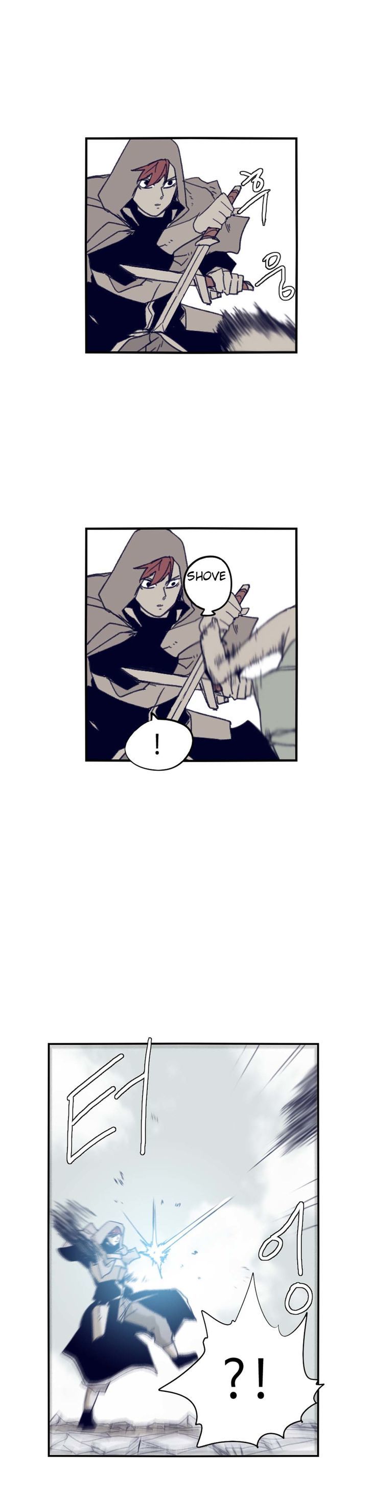 Epic Of Gilgamesh Chapter 71 page 16 - 