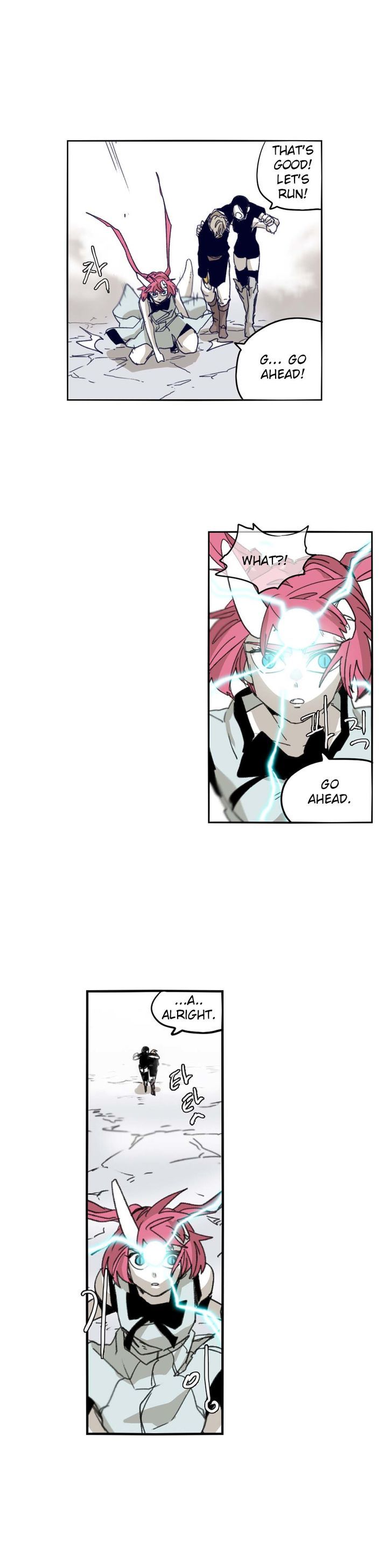 Epic Of Gilgamesh Chapter 71 page 17 - 