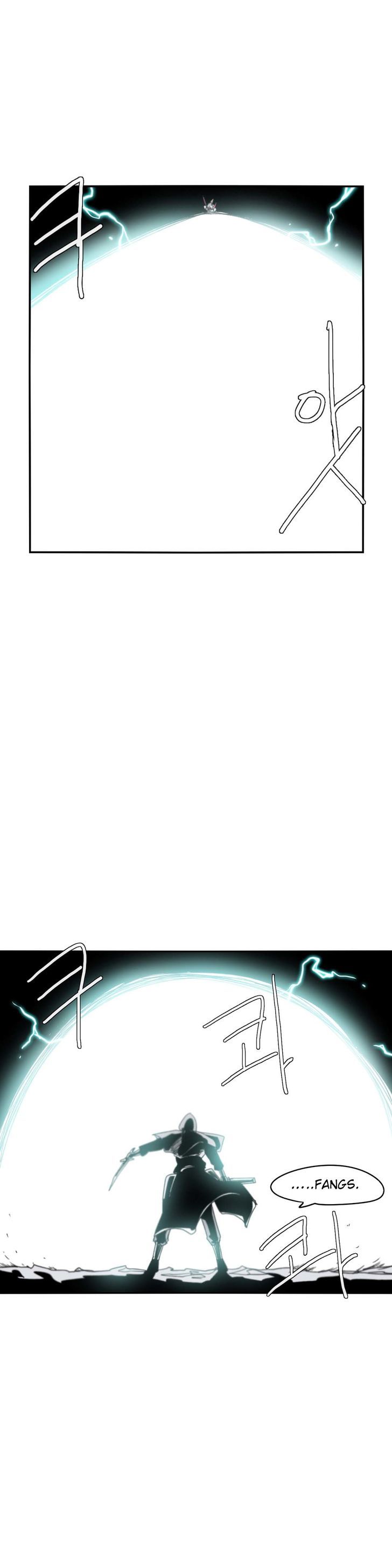 Epic Of Gilgamesh Chapter 71 page 18 - 