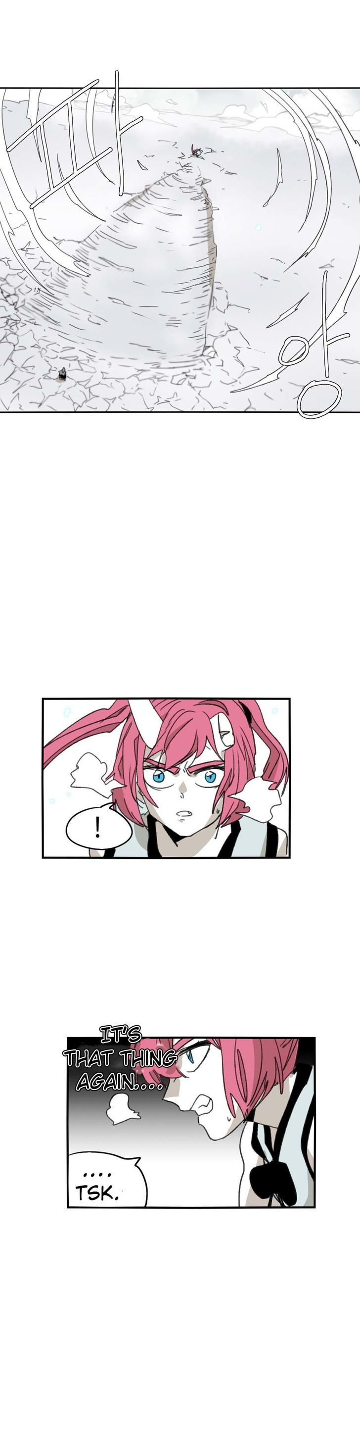 Epic Of Gilgamesh Chapter 71 page 19 - 