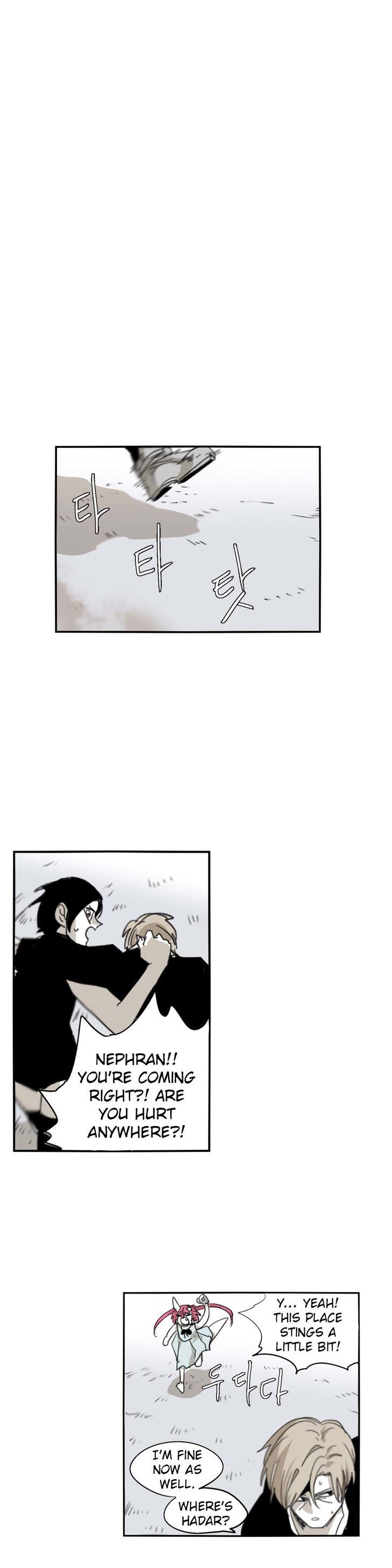 Epic Of Gilgamesh Chapter 71 page 22 - 