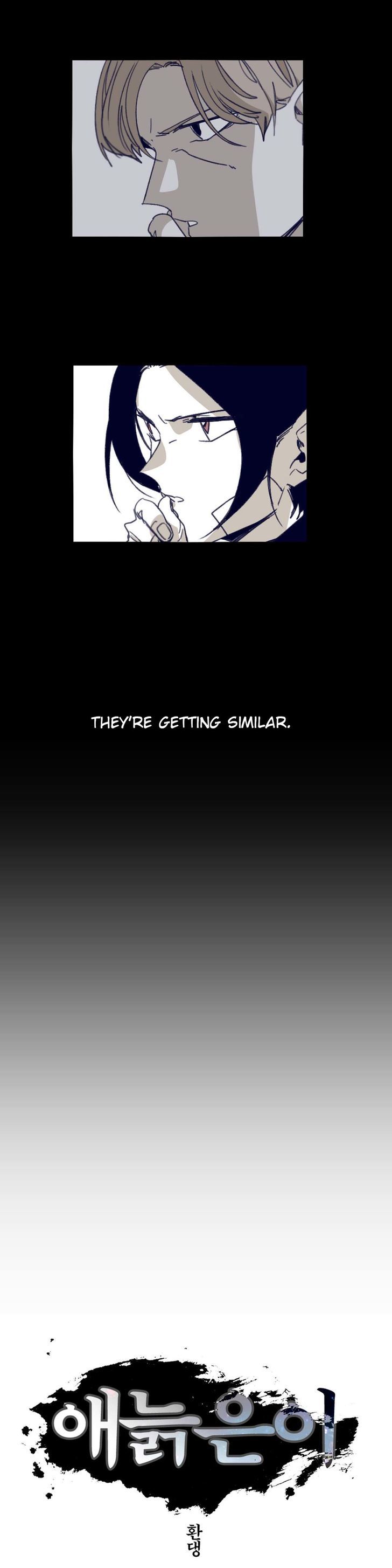 Epic Of Gilgamesh Chapter 71 page 4 - 