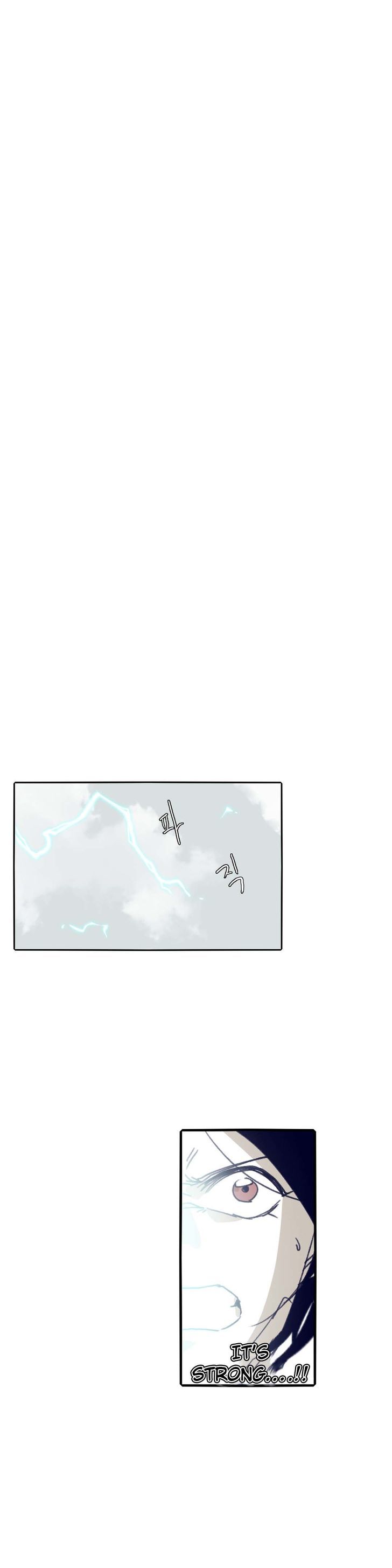 Epic Of Gilgamesh Chapter 71 page 5 - 