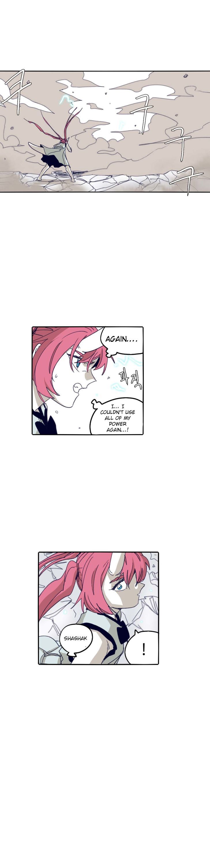 Epic Of Gilgamesh Chapter 71 page 8 - 