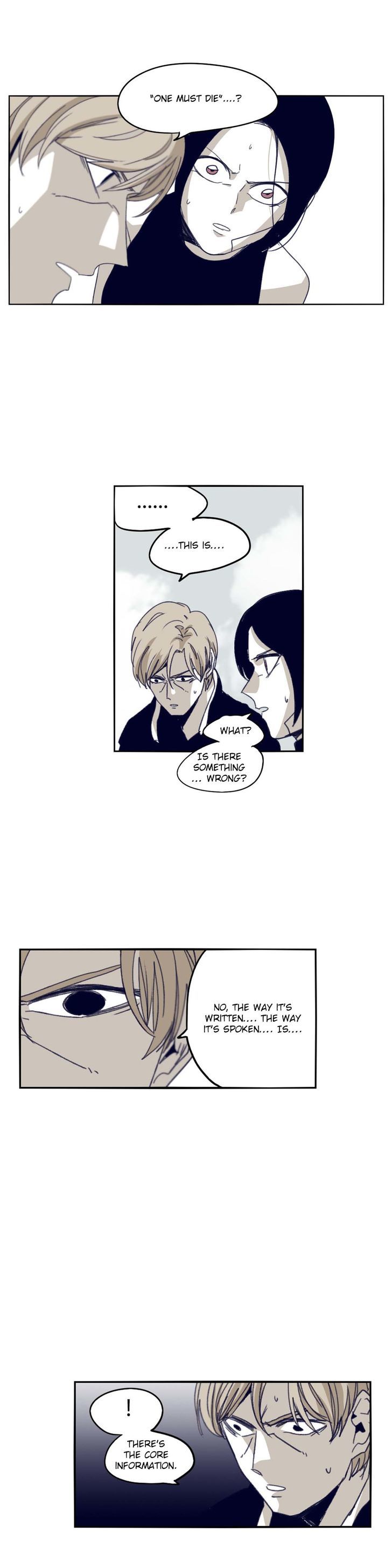Epic Of Gilgamesh Chapter 72 page 14 - 