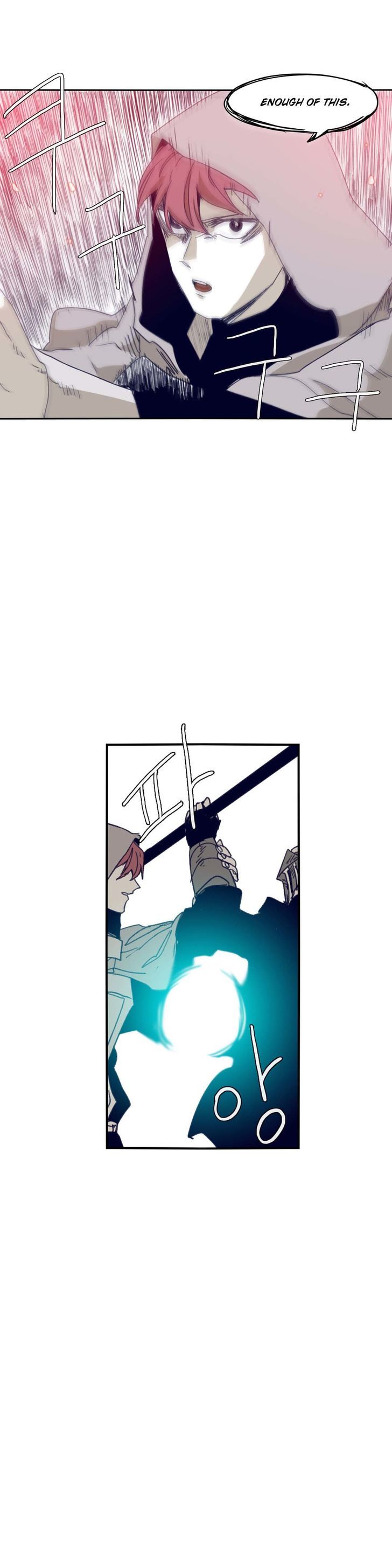 Epic Of Gilgamesh Chapter 72 page 19 - 
