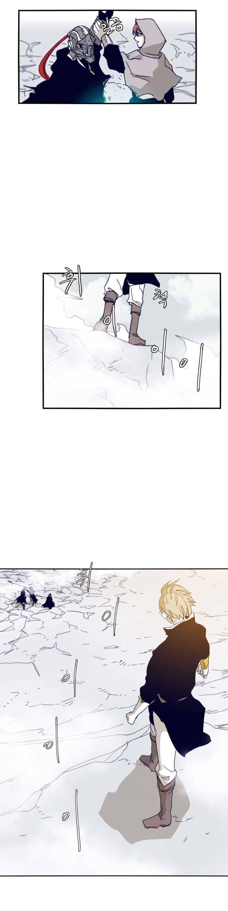 Epic Of Gilgamesh Chapter 72 page 20 - 