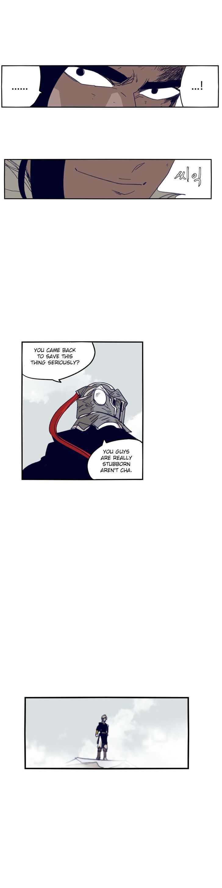 Epic Of Gilgamesh Chapter 72 page 21 - 
