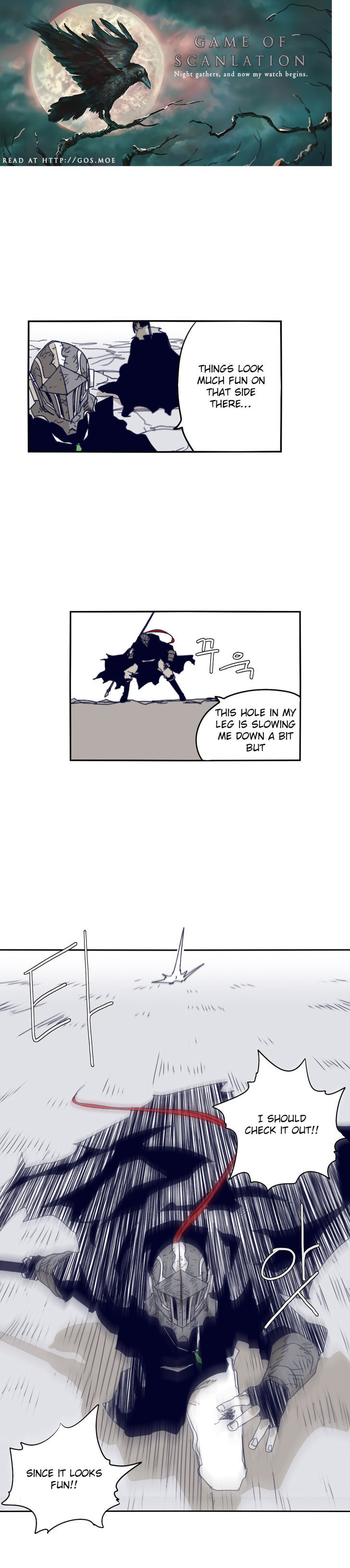 Epic Of Gilgamesh Chapter 73 page 2 - 