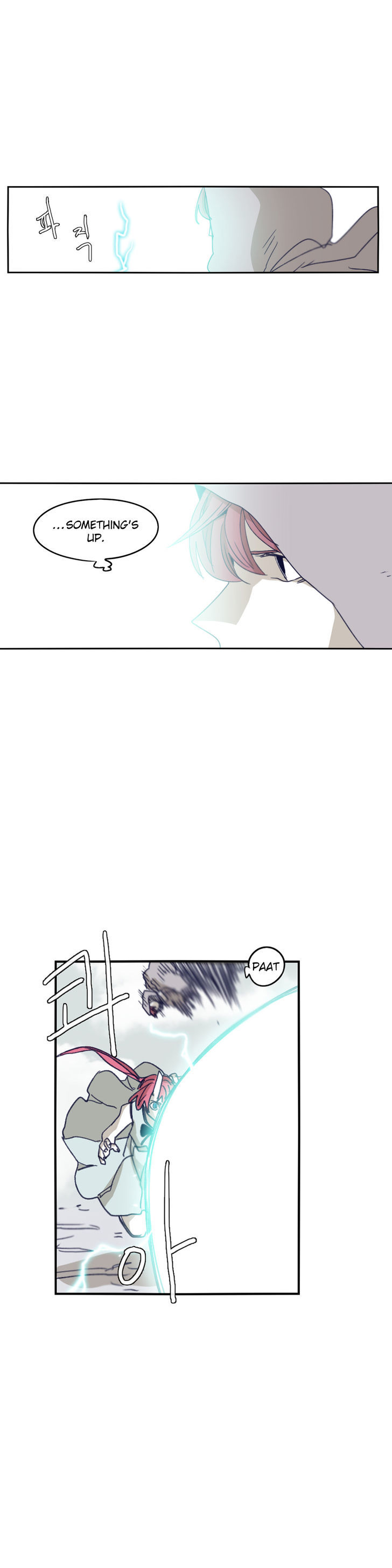 Epic Of Gilgamesh Chapter 73 page 13 - 
