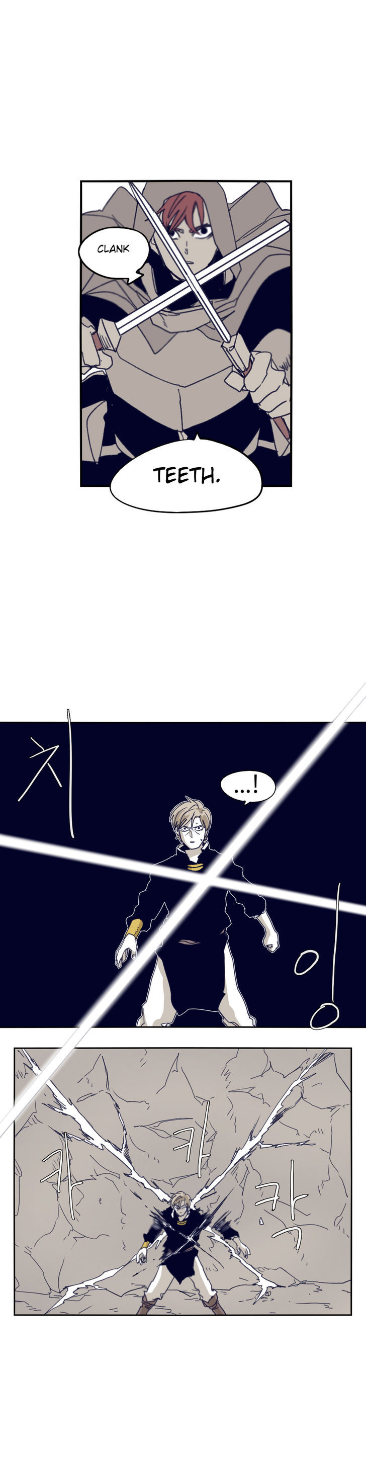 Epic Of Gilgamesh Chapter 73 page 15 - 