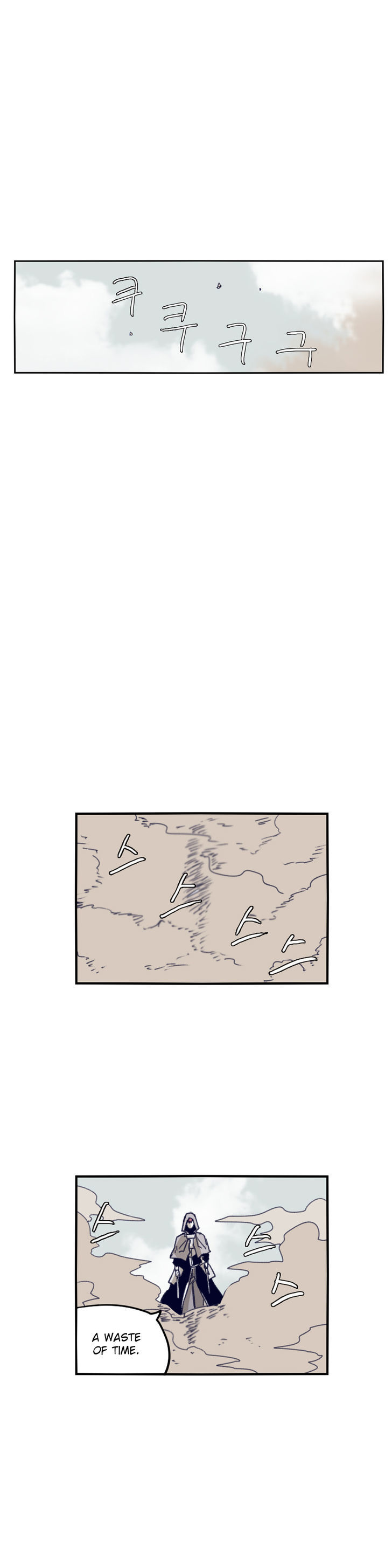 Epic Of Gilgamesh Chapter 73 page 20 - 