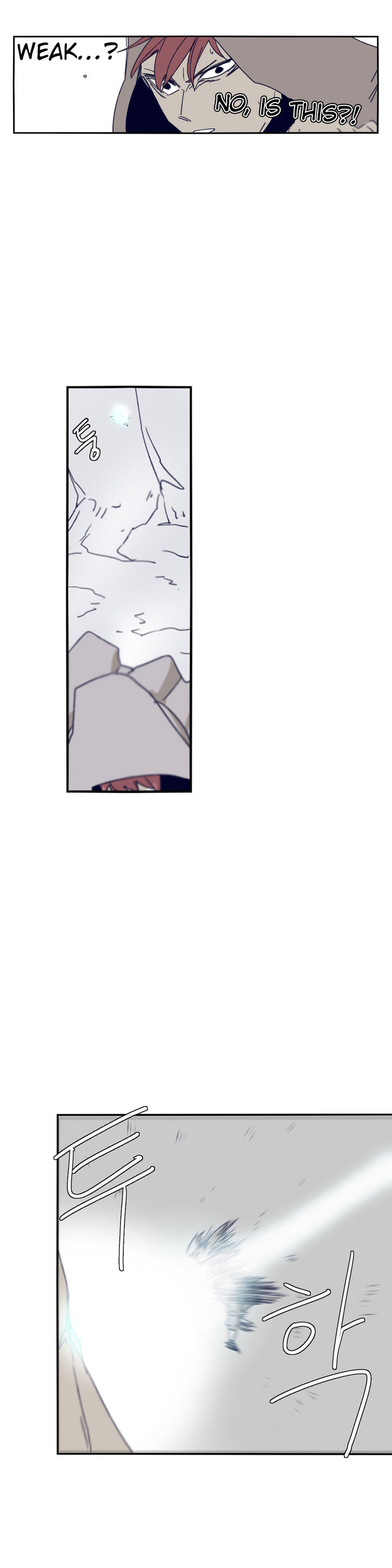 Epic Of Gilgamesh Chapter 73 page 22 - 