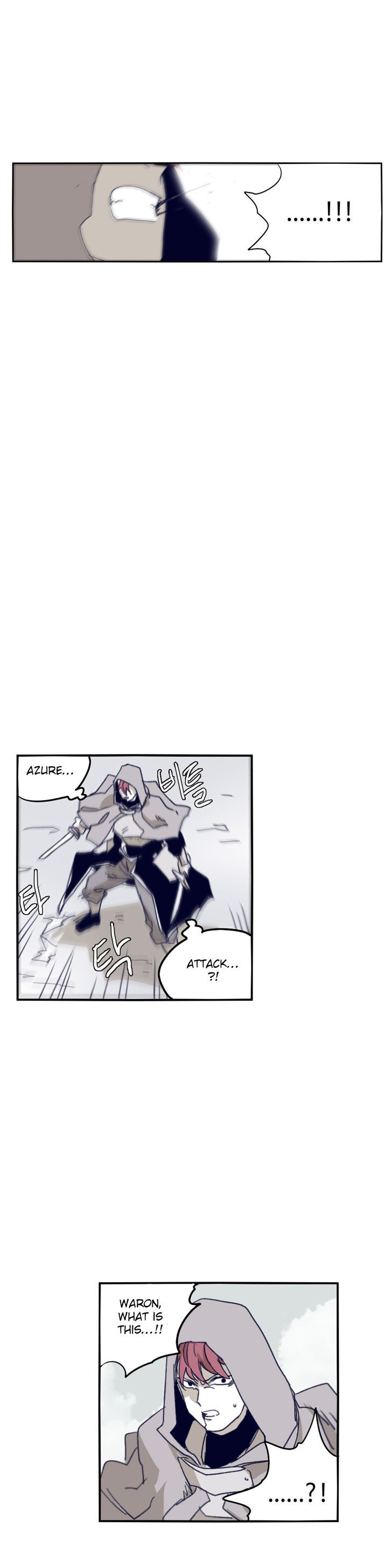 Epic Of Gilgamesh Chapter 73 page 23 - 