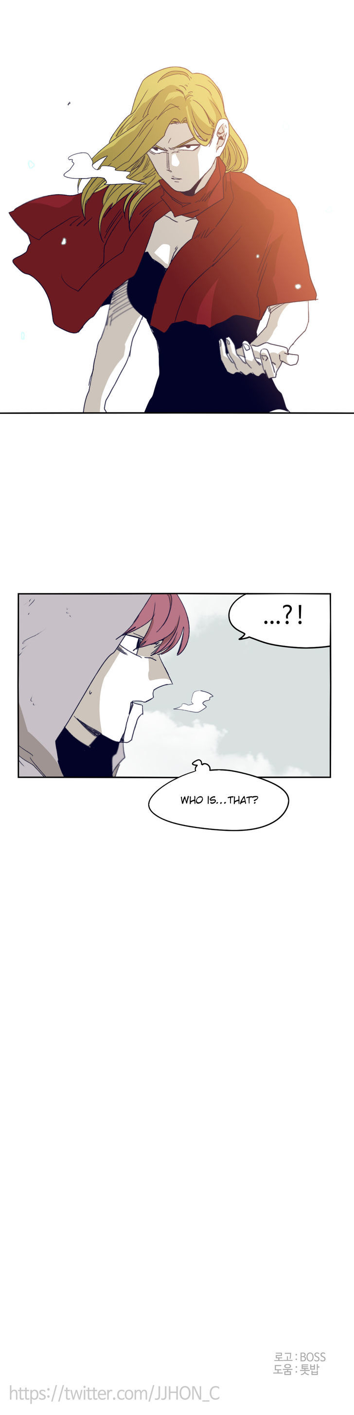 Epic Of Gilgamesh Chapter 73 page 25 - 