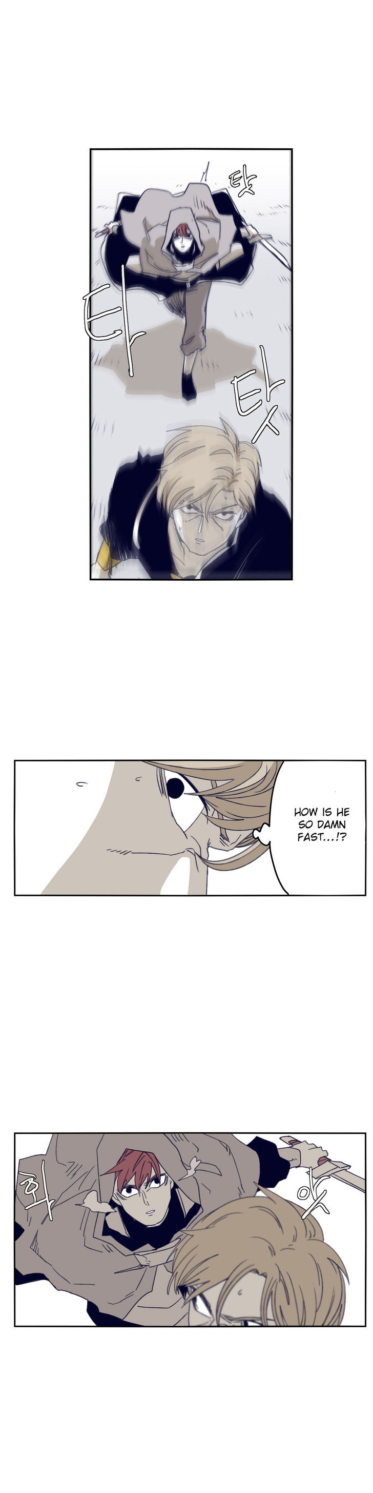 Epic Of Gilgamesh Chapter 73 page 6 - 