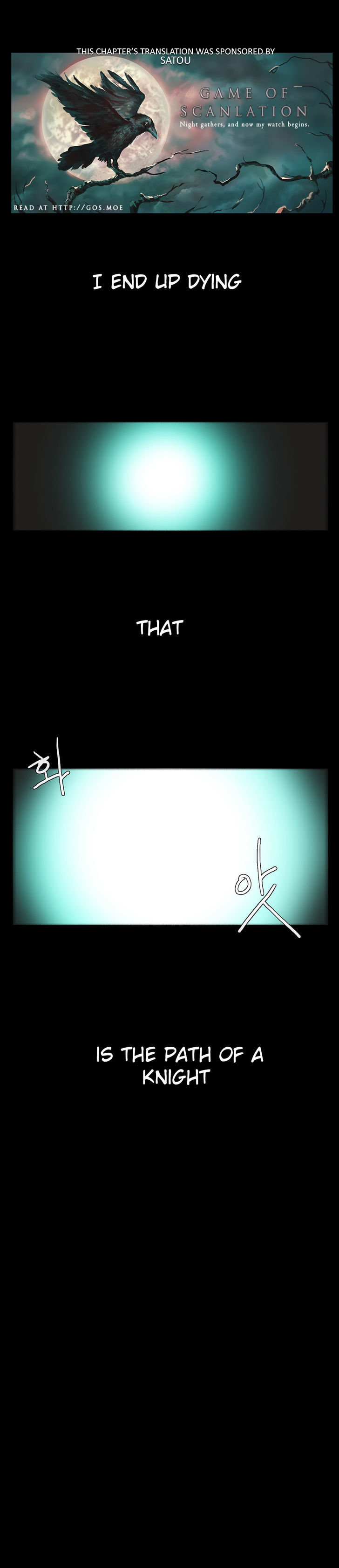 Epic Of Gilgamesh Chapter 74 page 2 - 