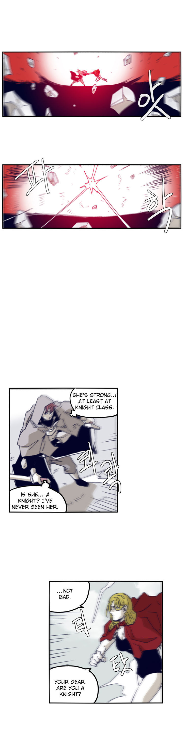 Epic Of Gilgamesh Chapter 74 page 14 - 