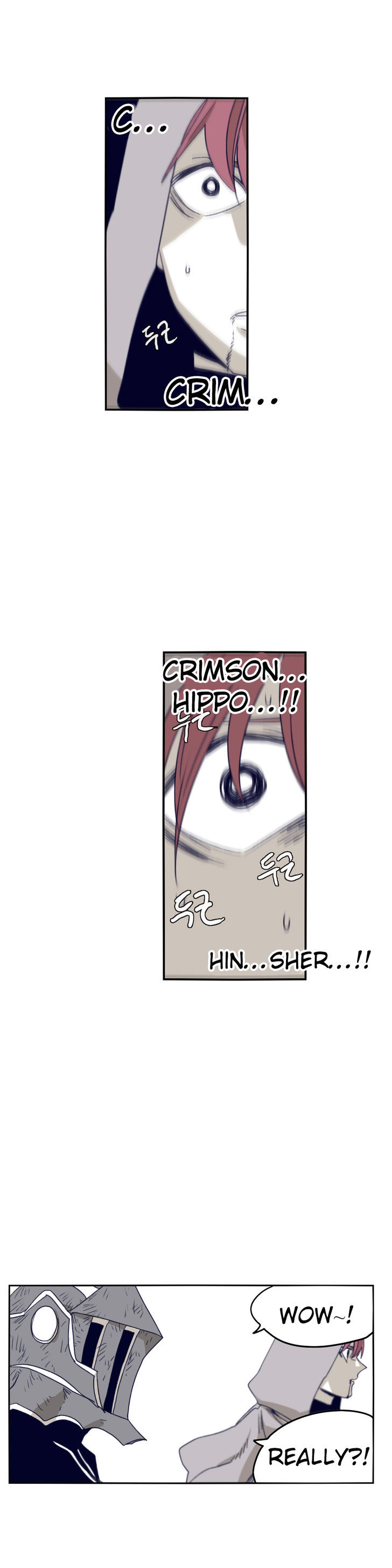 Epic Of Gilgamesh Chapter 74 page 17 - 