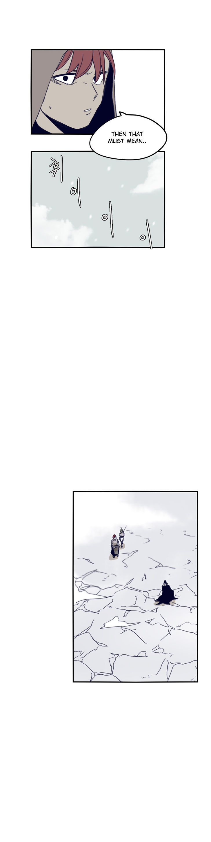 Epic Of Gilgamesh Chapter 74 page 19 - 
