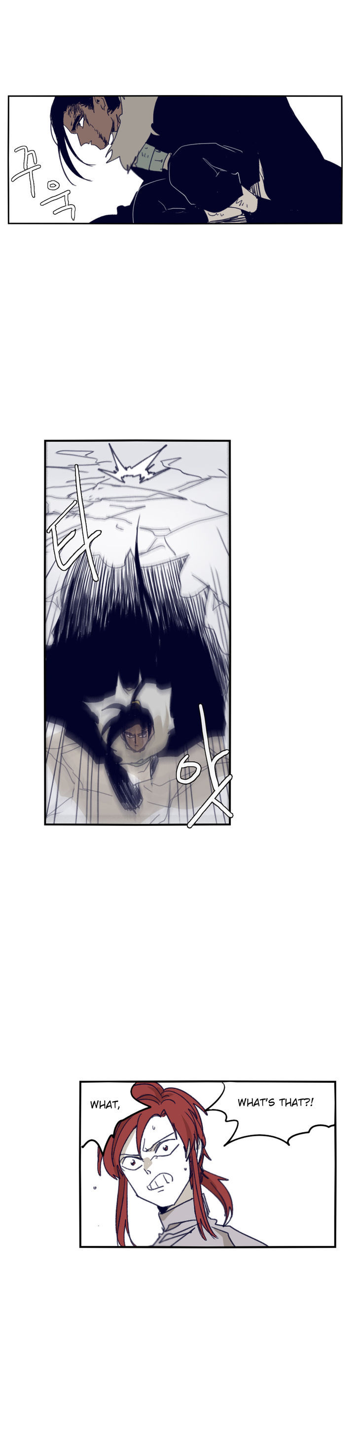 Epic Of Gilgamesh Chapter 74 page 22 - 