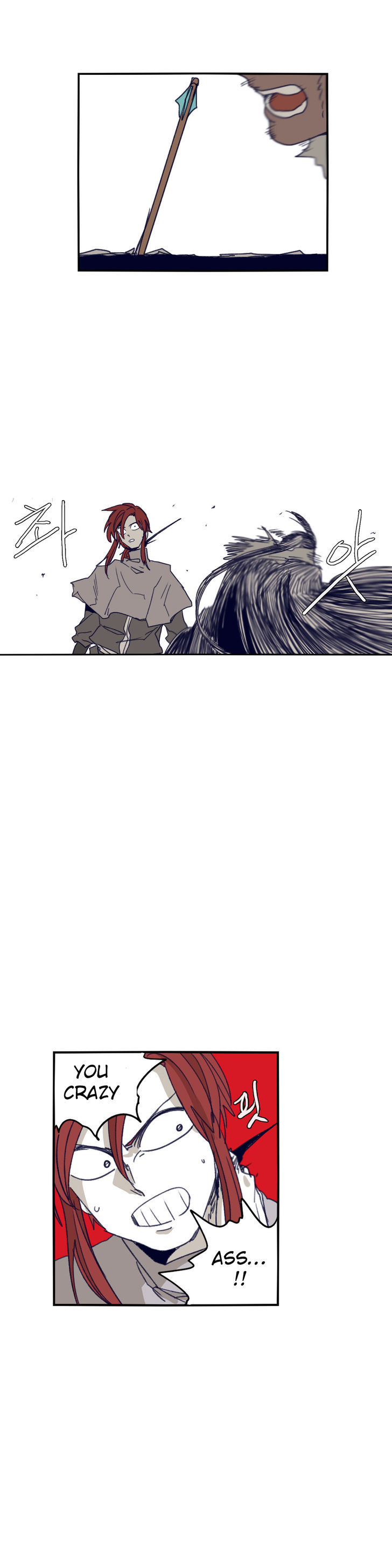 Epic Of Gilgamesh Chapter 74 page 23 - 