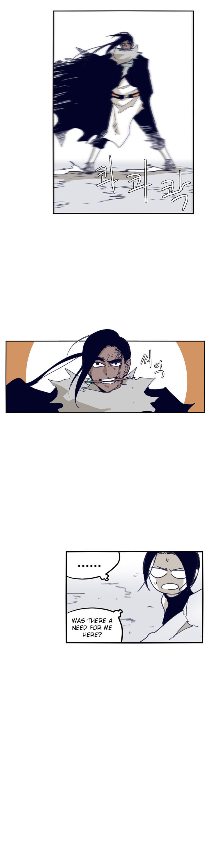 Epic Of Gilgamesh Chapter 74 page 25 - 