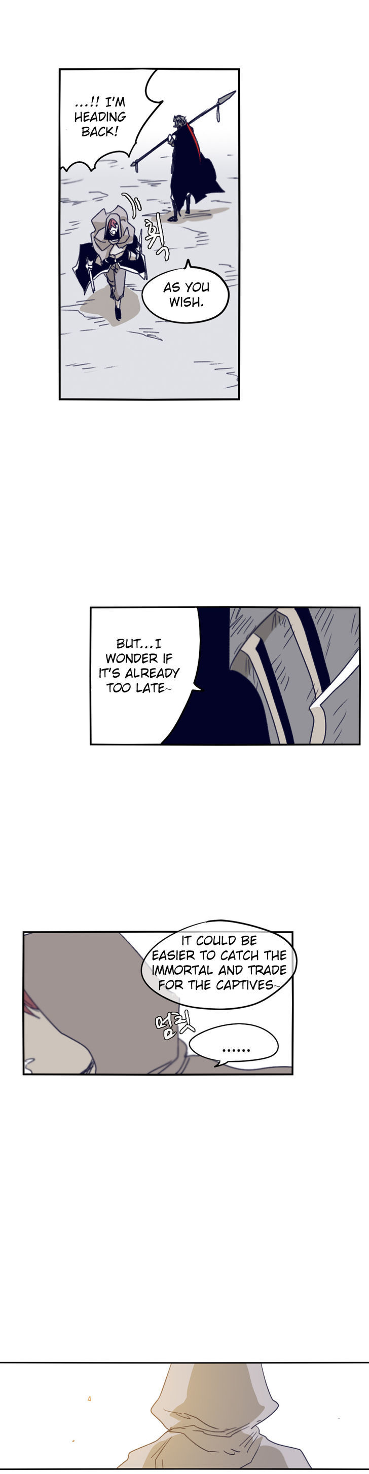 Epic Of Gilgamesh Chapter 74 page 27 - 