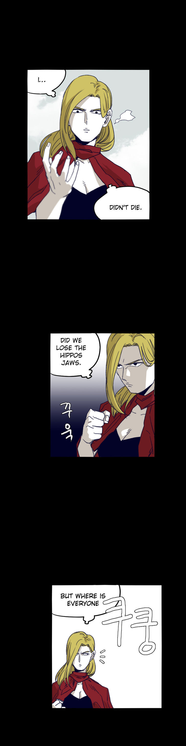 Epic Of Gilgamesh Chapter 74 page 5 - 