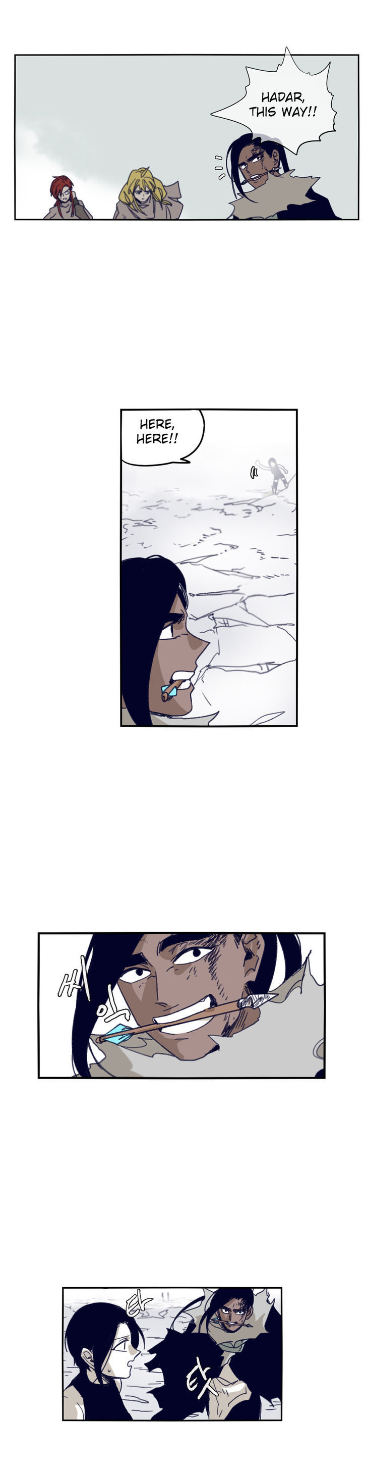 Epic Of Gilgamesh Chapter 75 page 1 - 